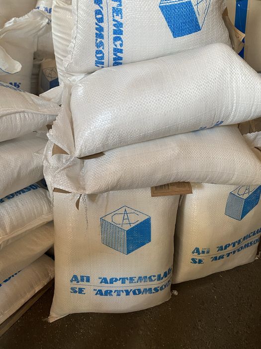 Сіль Артем сіль 10кг мішок 400грн!! БЕЗКОШТОВНА ОЛХ ДОСТАВКА УКРПОШТА