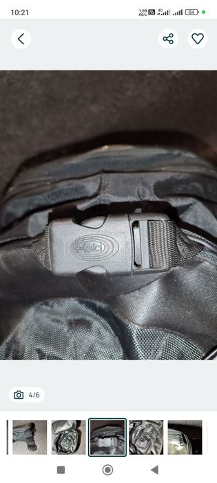 Магнітна сумка на бак held (tank bag)