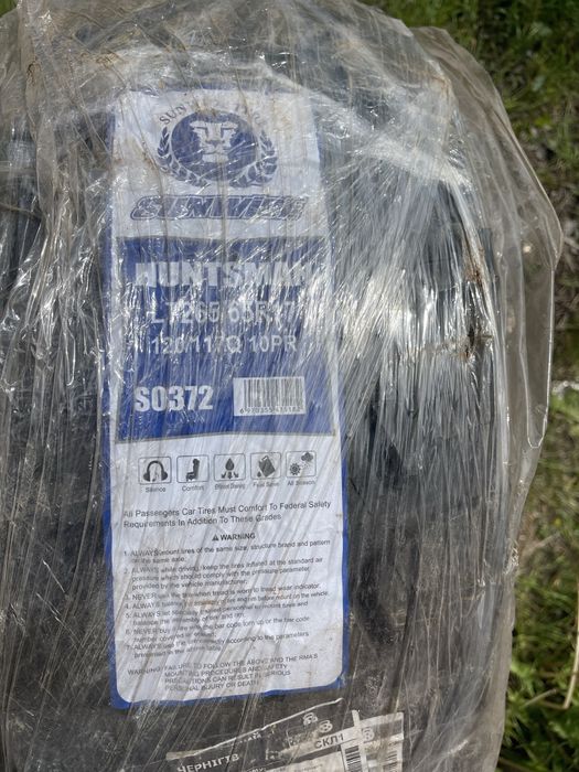 Шини всесезонні 265/65R17 MT Sunwide Huntsman