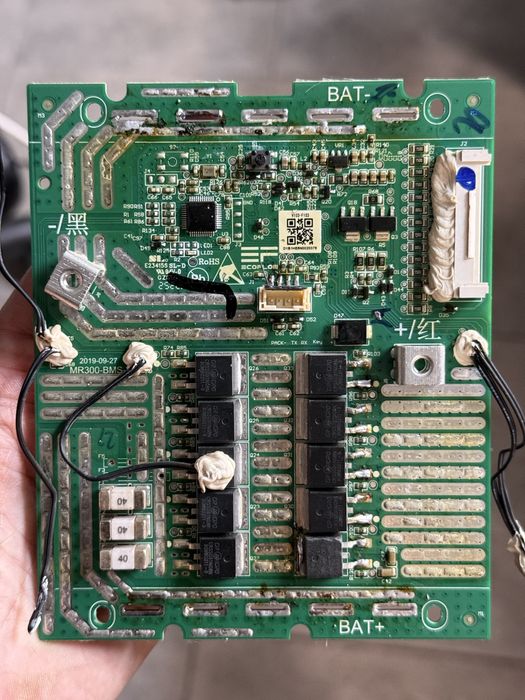 Плати BMS для Ecoflow DELTA