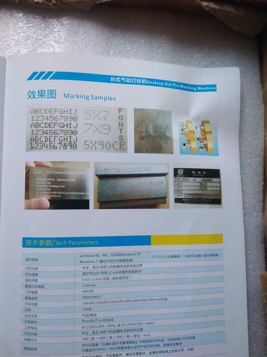 Impressora 3D profissional nova