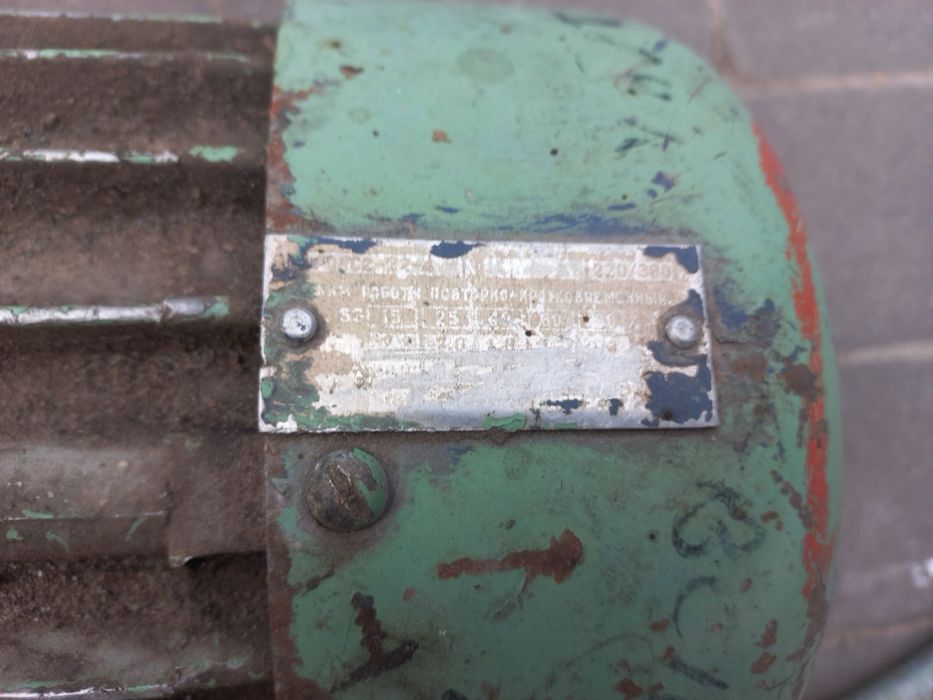 Продам електро двигун