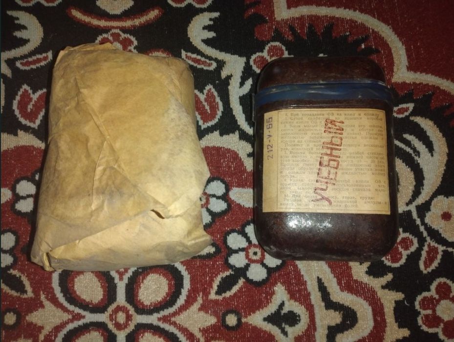 Обменяю ипп51 на чтото интересное