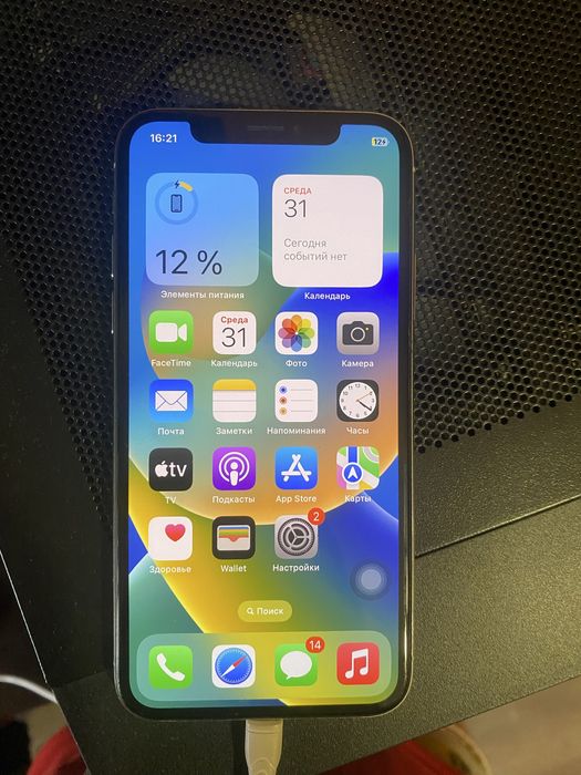 iPhone X, Айфон 10