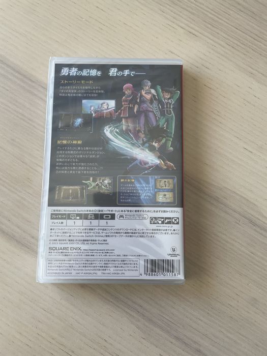 Dragon Quest Infinity Strash Lacrado Switch JPN suporte em Ingles