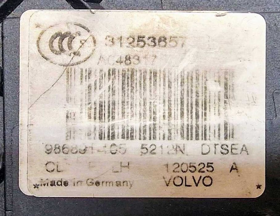 Fechadura / Fecho Porta Frente Esquerdo 31253657 - VOLVO XC60 I SUV