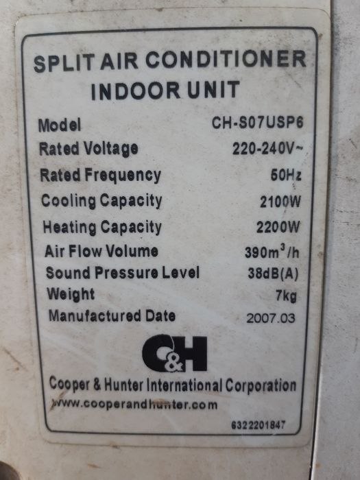 Кондиціонер Cooper Hanter