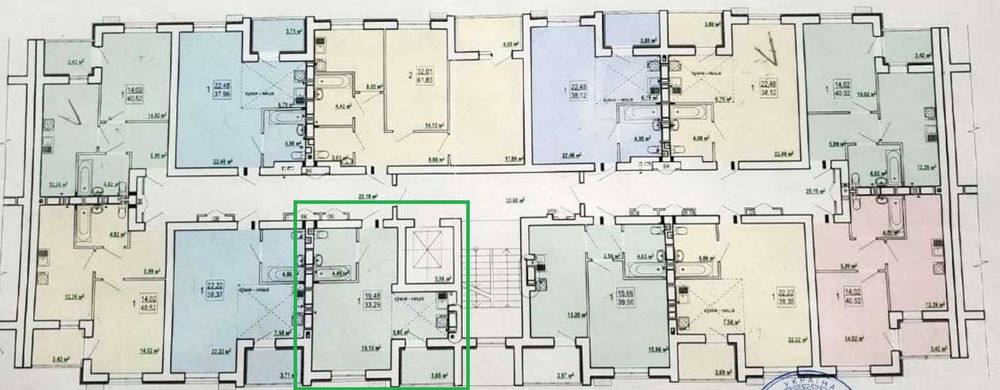 Продам 1 комн. квартиру в ЖК Гидропарк! РА