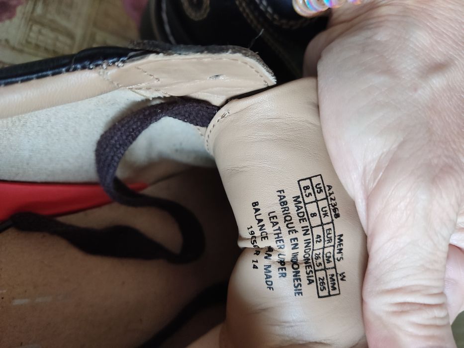 Мужские кожаные туфли.