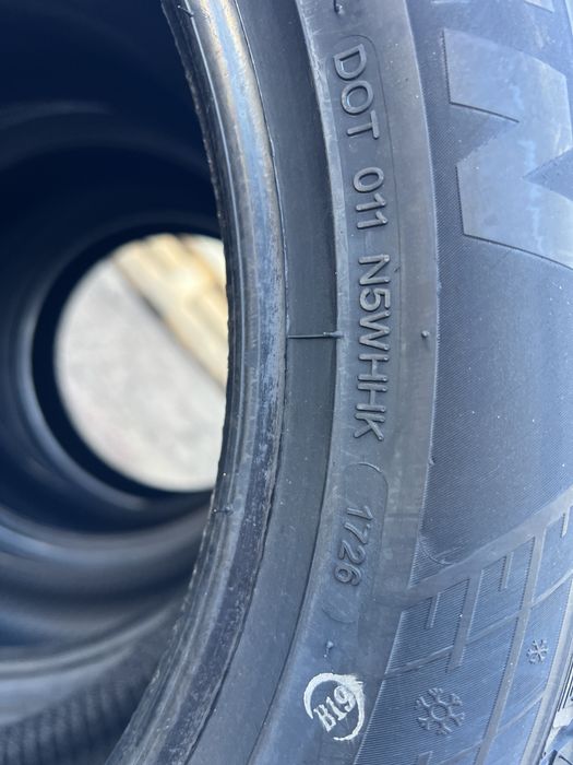 Шини 225/50 r17 зима нові
