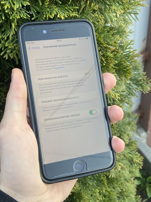 IPhone 8 Plus 64 GB + Чехол!88% Батарея