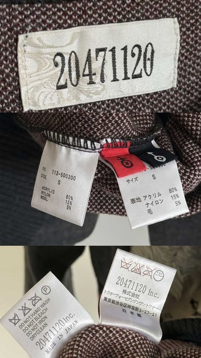 20471120 fur hyoma "The wolf Hyoma" sweatshirt