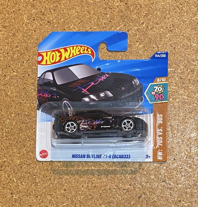 Hot Wheels Nissan Skyline GT-R
