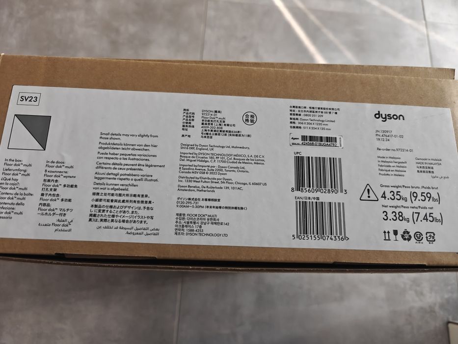 Stacja dokująca DYSON Floor Dok Multi Nowa