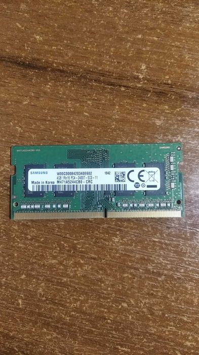 Оперативна память Самсунг DDR4 до ноутбука
