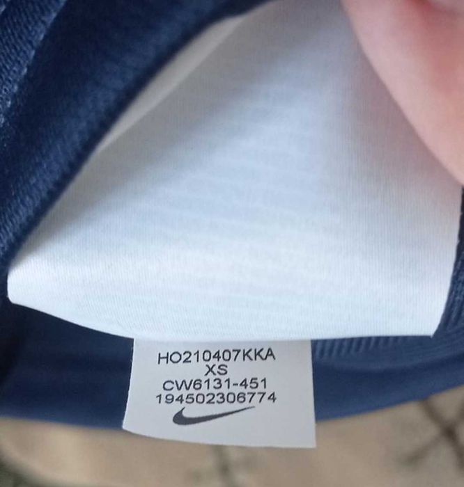 Спортивний костюм Nike DF ACD23 TRK SUIT K BR темно-синій