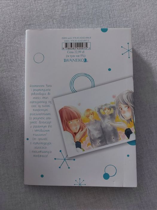 kocha... nie kocha... - IO SAKISAKA