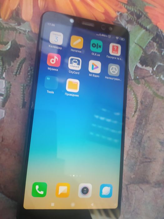 Мобільний телефон