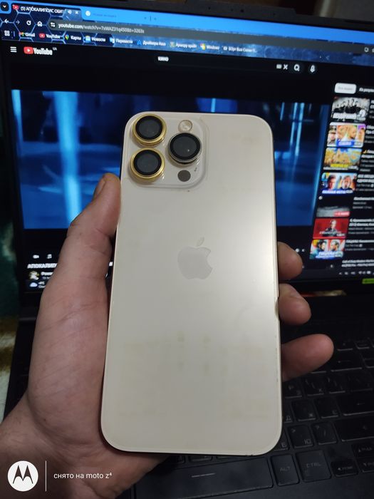 Обміняю/продам iPhone 16 Pro Max Gold Titanium,256