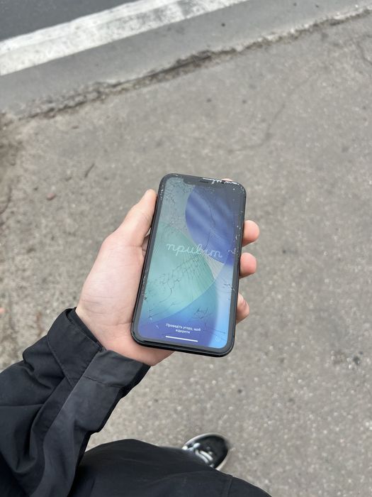 Iphone 11 128 GB