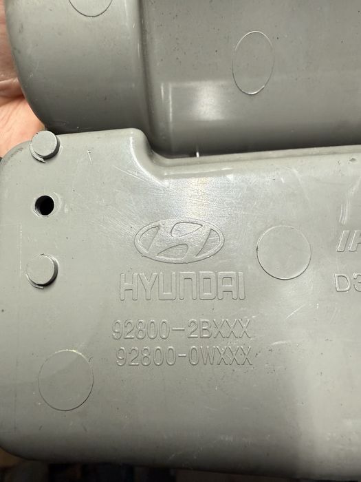 Плафон підсвітка салону окулярниця Hyundai Santa Fe 06-12 92800-2bxxx