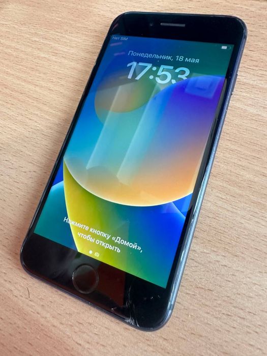 Iphone 8 память 64 гигабайта