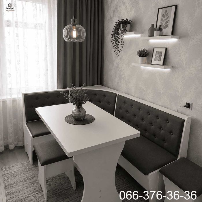 Куток на кухню + стіл + дві табуретки. В наявності на складі. Нова пошта. Післяплата. Оплата частинами.