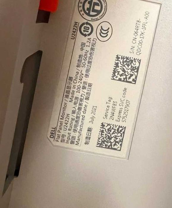 Monitor Dell U2422H