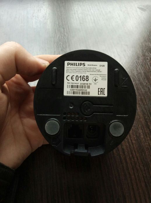 Стаціонарний телефон PHILIPS