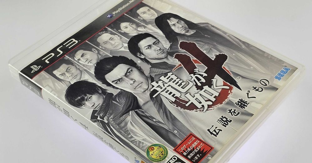 Yakuza 4 Ryu Ga Gotoku 4