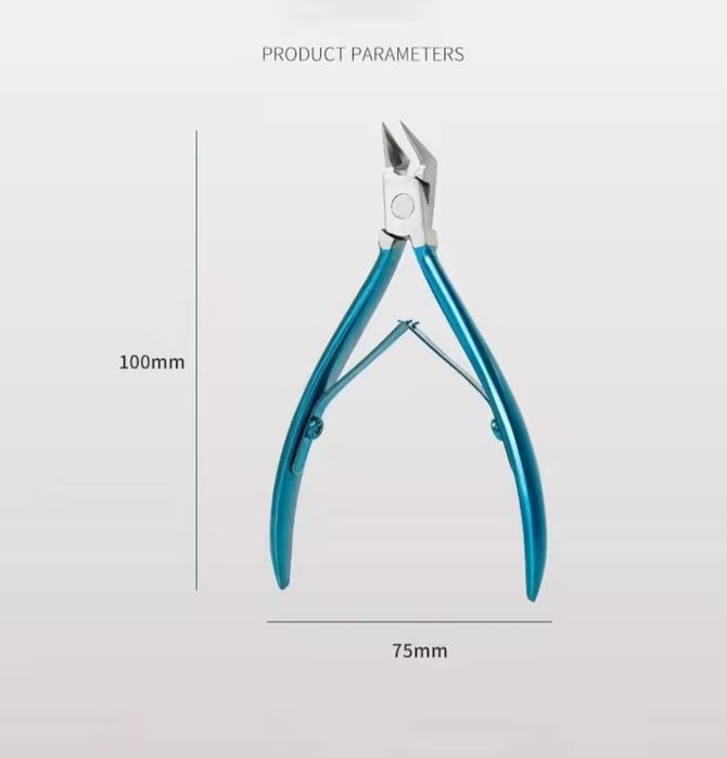Кусачки для ногтей.