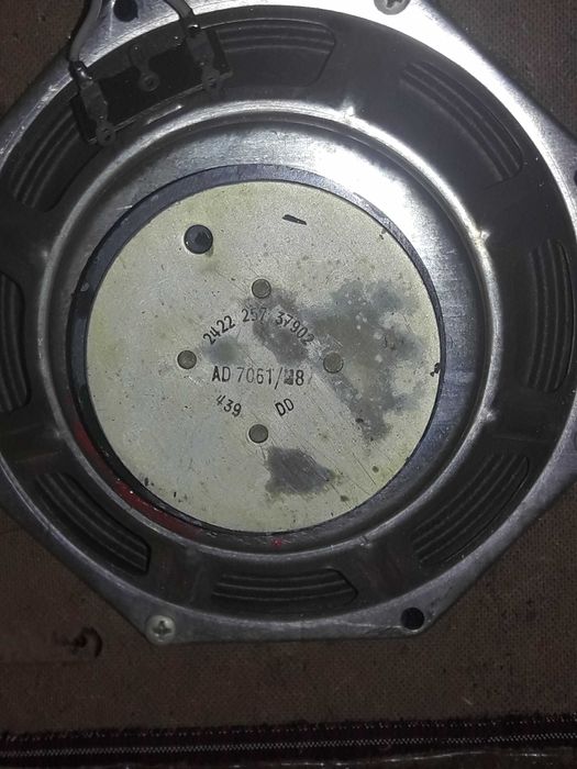 Широкополосный динамик Phillips AD 7061\m8.