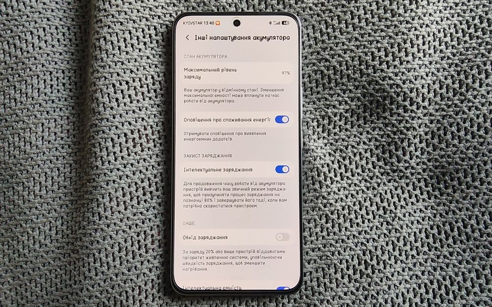 Honor gt 12/256 gb