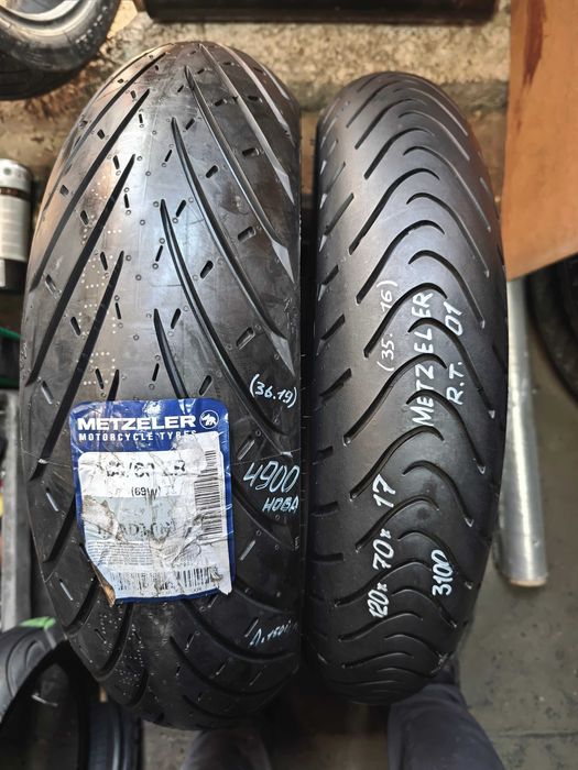 Мото шини комплект 120/70 160 180 60 190 200/ 50 55 R17