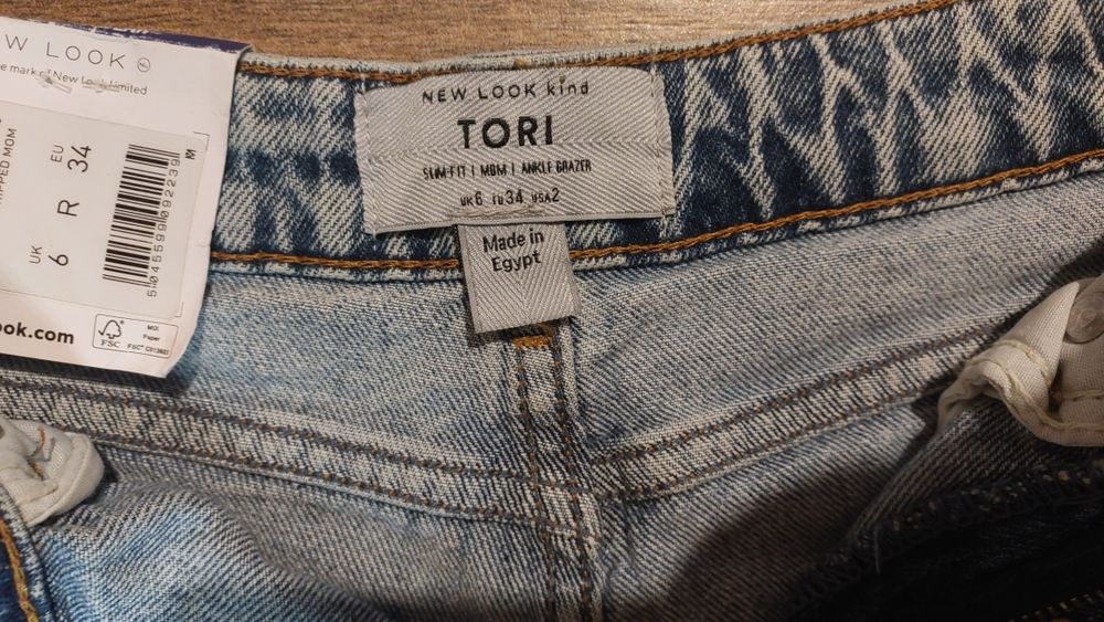 Джинси new look нові