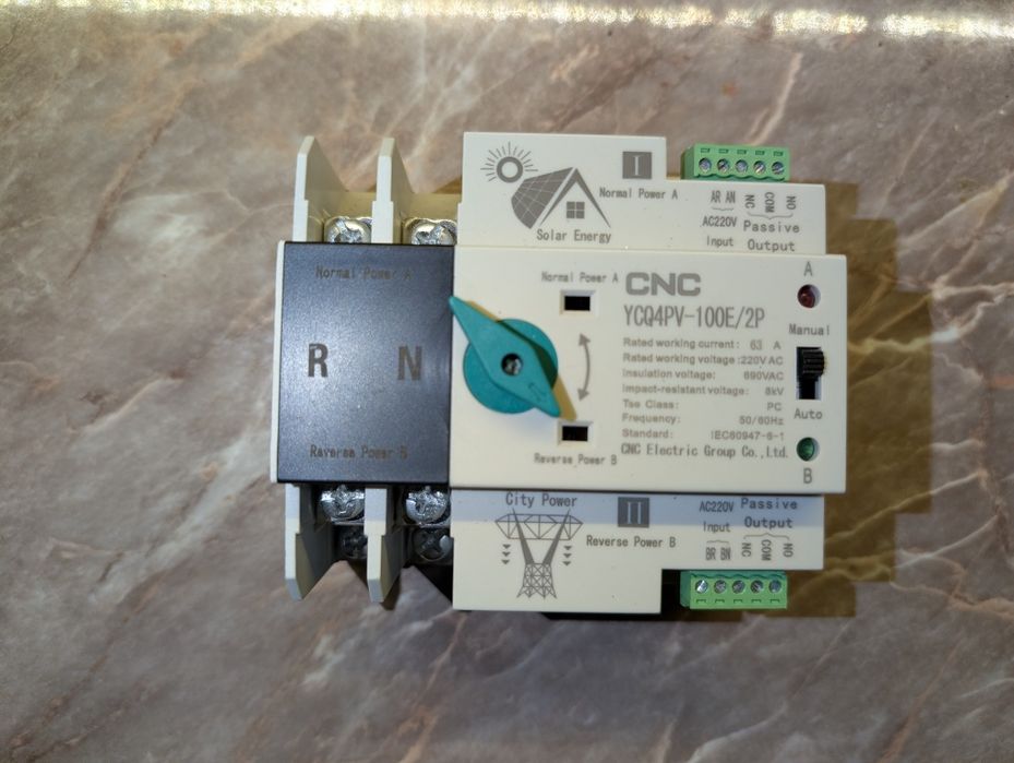 АВР автоматичне введення резерву