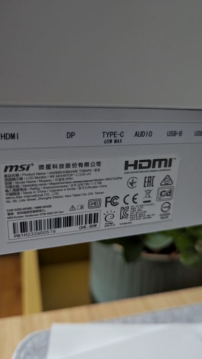 Monitor MSI - MD272QPW497171432400506883