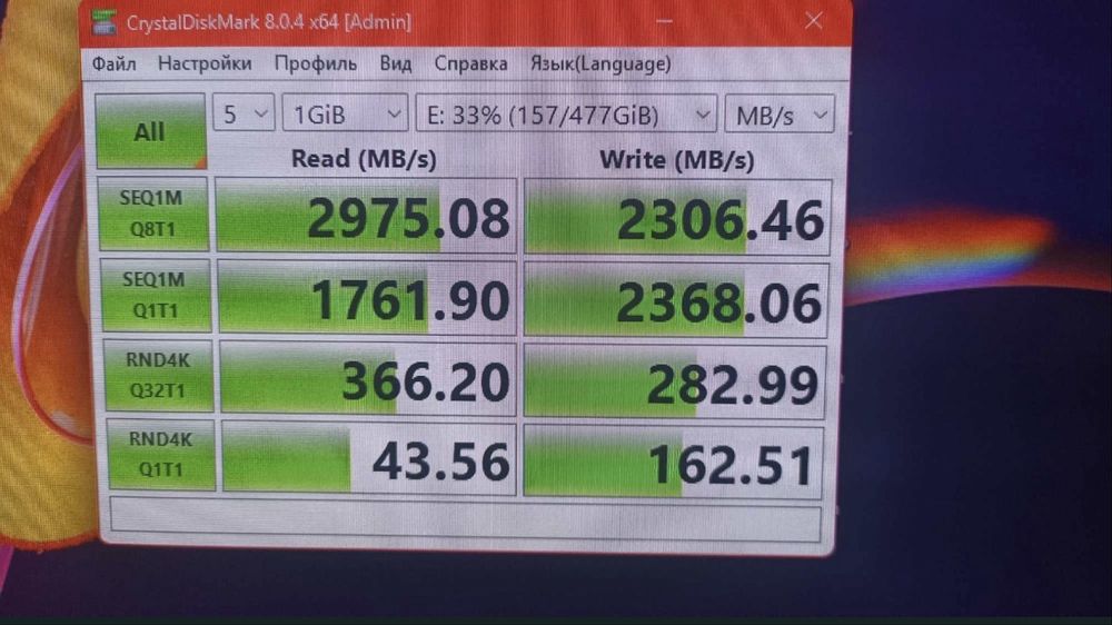 ssd m2 xraydisk 512gb pro