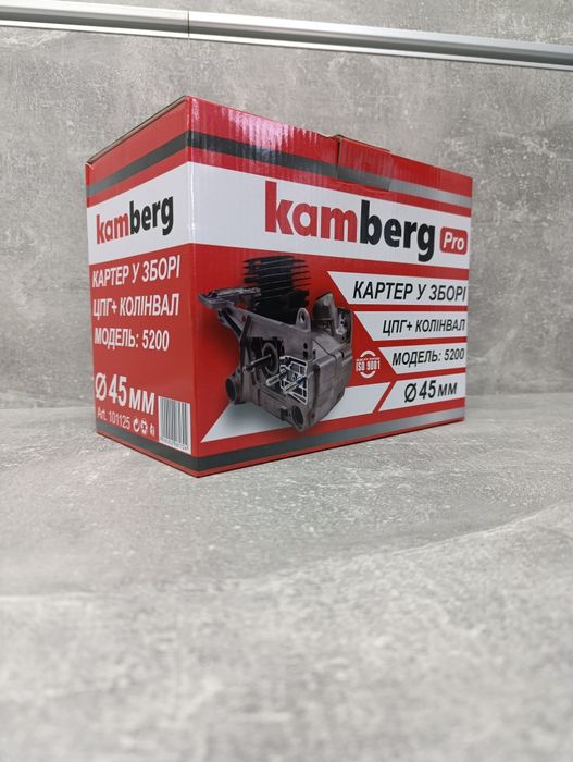 двигун до бензопил 4500/5200 у зборі/Kamberg Pro