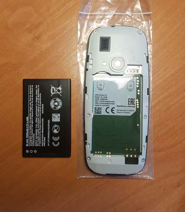 Nokia 3310 (2017) Dual Sim Blue -- Новий колекціний стан!!!