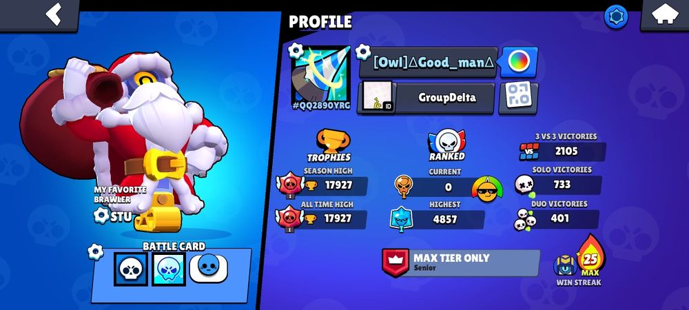 аккаунт бравл старс