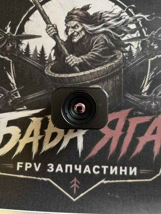 Тепловізійна камера Caddx IRC-640