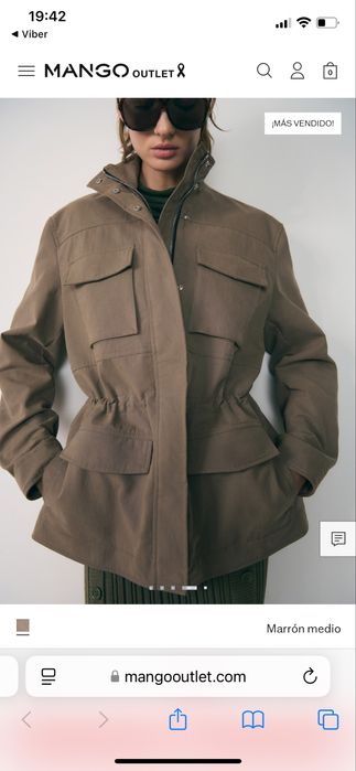 Куртка Mango  (вітровка) осінь-весна