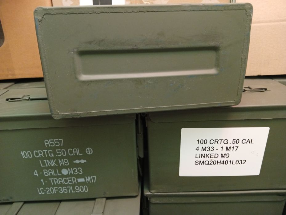 Ящик металевий герметичний