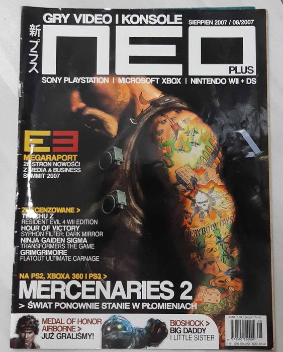 Czasopismo Neo Plus 08/2007 stan bardzo dobry