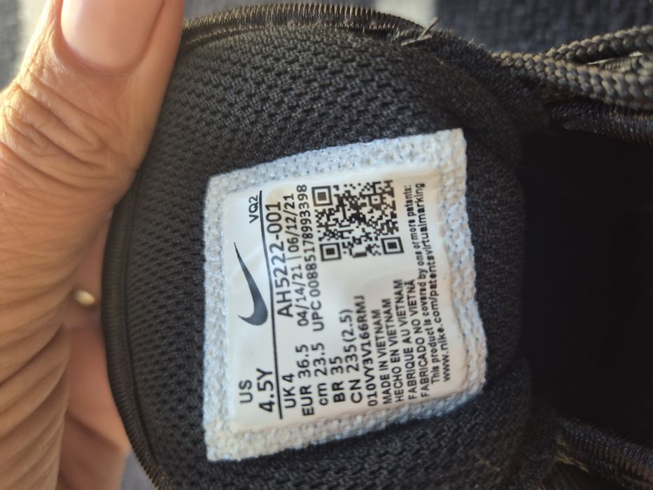 Nike air Max 36.5 buty