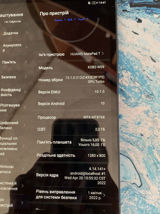 Продам два планшета одним лотом HUAWEI Mate Pad T8 Wi-Fi 16gb та Samsung SM-T111