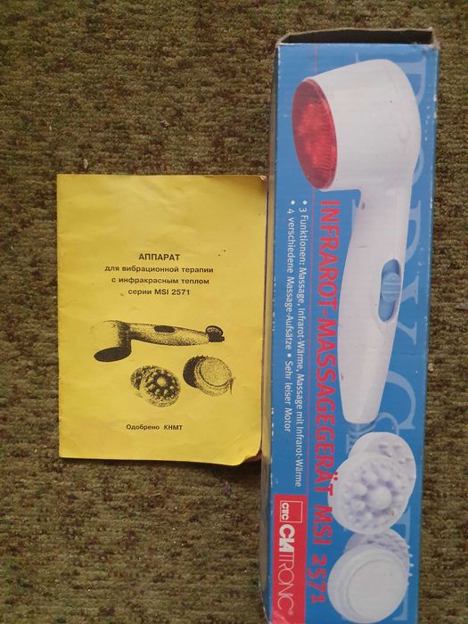 Массажер infrarot-massagegerat MSI 2571