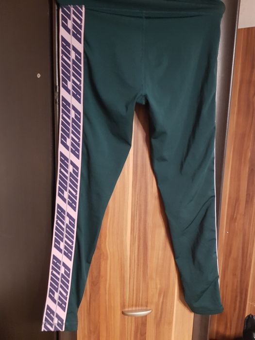 Legginsy damskie Puma rozmiar XS stan idealny