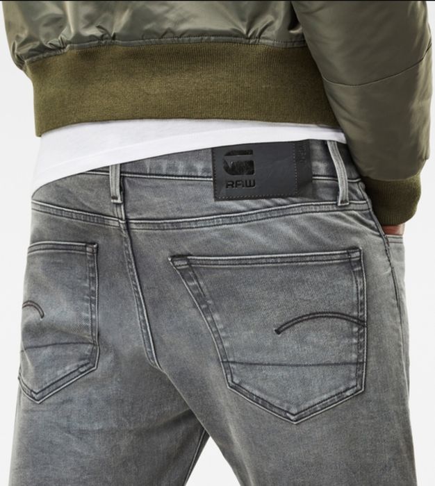 Джинси G-star Raw skinny.